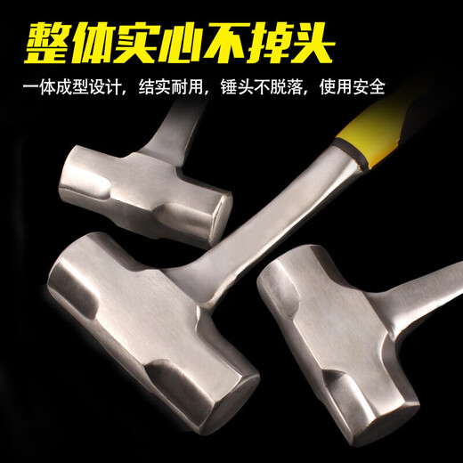 Octagonal hammer square head hand hammer heavy-duty wall demolition hammer multi-functional masonry iron hammer construction site tool tool PPR handle octagonal hammer 8 pounds