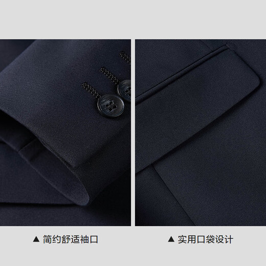 HLA Hailan House Suit Men's Elastic Elastic Waist Business Formal Suit Men's HTXAD3Y057Q Navy Blue 57 (suit + pants) 3XL 180/96A Recommended 150~160Jin Jin equals 0.5 kg