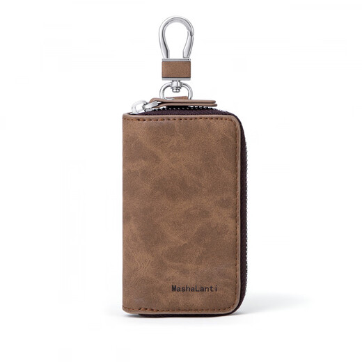 
Masha Lanti [Birthday Gift] 2025 new key bag for men's car key bag waist padlock key chain storage card bag coffee color [boyfriend gift husband father dad