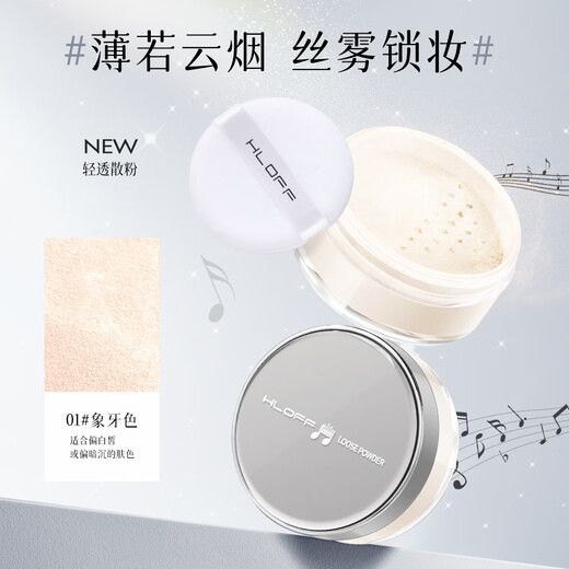 HLOFF New Year's Gift Makeup Gift Box 8-piece Set Cosmetics Full Set Lipstick Birthday Gift for Girlfriend Girl Wife Beloved Black and White Key Beauty Makeup Set 8-piece Set