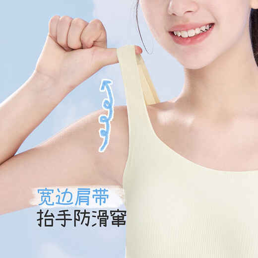 久岁伴运动内衣女童15岁-18岁发育期防震背心学生训练跑步外穿少女文胸