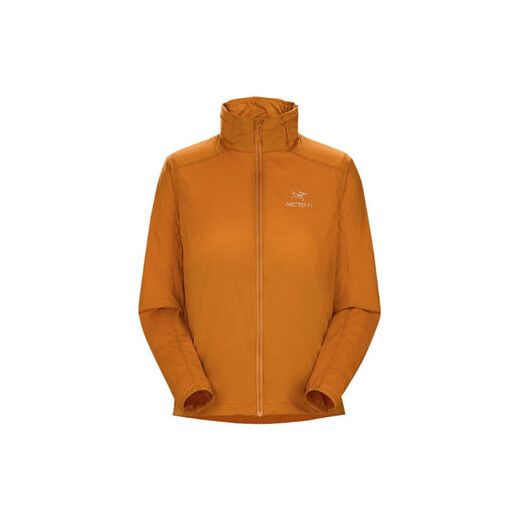 Archaeopteryx (Arc'teryx) 618 Nodin Chaqueta Nodin Viento Shell Shell Color Soport Collar Collar a prueba de viento Aviento