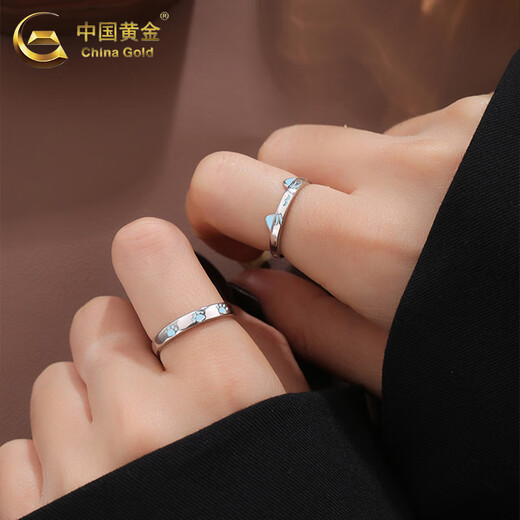 Chinese gold solid silver rings for men and women, cute luminous cat and dog couple rings, Valentine's Day birthday gifts for boyfriends and lovers, today/next day delivery, luminous cat and dog couple rings