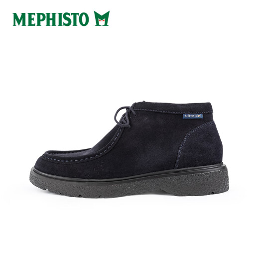 MA Feishitu (Mephisto)/Ma Feishitu Nuevas botas del desierto y zapatos altos altos hechos a mano cómodo de cuero versátil que se desplaza 9855 (azul) 39