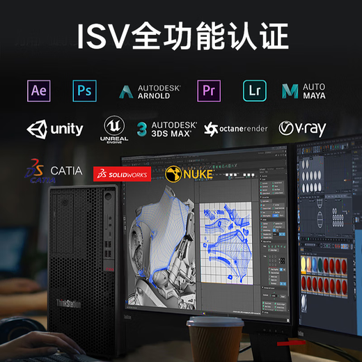 Haiwei Epyc (Xiaolong) Dual-Channel 9755/9965 Industrial Simulation Computing/CPU-Rendering/Scientific Computing Finite-Elemente-Analyse Tower Server Workstation Host Dual-Kanal 9755 2.70g 256 Core 512 Threads, die 128G-Speicher 1T-Solid-State-Karten-Karten-Karten-Karten-Karten enthielten