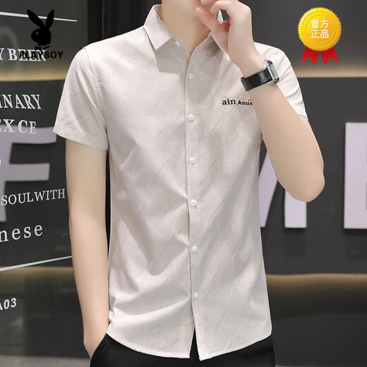 Playboy (Playboy) Camisa de manga corta Camisa de verano para hombres Camisa para hombres estilo coreano Camiseta de pulgada informal gratis de estilo Light Corner 844 844 Caki M 80-104Jin [Jin equivale a 0.5 kg]