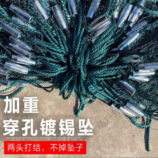 MIEHONE (MIEHONE) weighted and thickened fishing net, fishing net, custom-made pond clearing net, fish pond blocking net, and drag net, 9 strands of thick wire, 2 finger holes, 2 meters high and 10 meters long, with floats and weights installed.