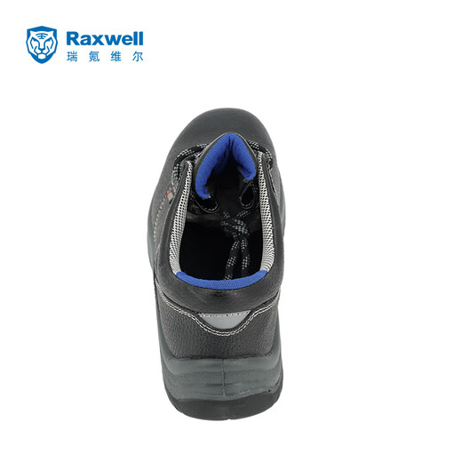 
Raxwell Volshield-U Insulated Safety Shoes Anti-Smash Electric Insulation (6kV) Anti-Smash Electric Insulation (6kV) Vo-37RW3527