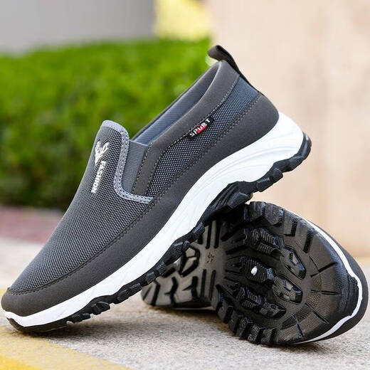 Viejos zapatos para hombres de Beijing zapatos de papá de ancianos y ancianos de mediana edad 2025 zapatos para hombres nuevos zapatos deportivos zapatos suaves hombres súper suaves 9902-azul 44
