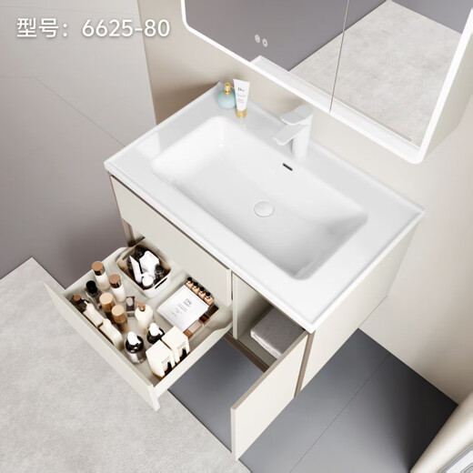Baoshuo Badezimmer Edelstahl Badezimmerschrank 6625 100 cm