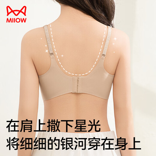
Catman 10A antibacterial camellia traceless underwear women's summer thin steel ringless bra foundation liquid skin gathering bra