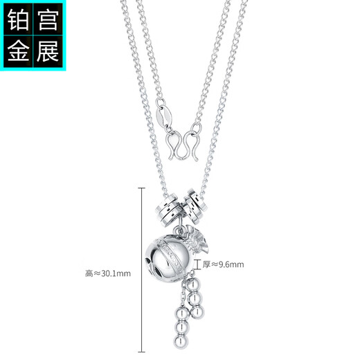 Gongzhan platinum money bag pendant tassel style pt950 platinum lucky bag necklace women's lucky birthday gift for wife pt950 platinum lucky bag pendant tassel money bag necklace about 10.6 grams