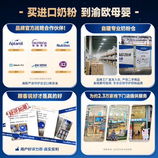 爱他美澳洲白金版 含DHA叶黄素 新西兰原装原罐配方牛奶粉900g 2段 1罐 【咨询大额返】效期27/2