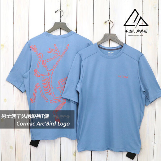 Arc'teryx Arcteryx Cormac Arcbird LOGO de la camiseta de cuello redondo de manga corta de manga corta de manga corta de manga rápida 9721 negro gris negro s
