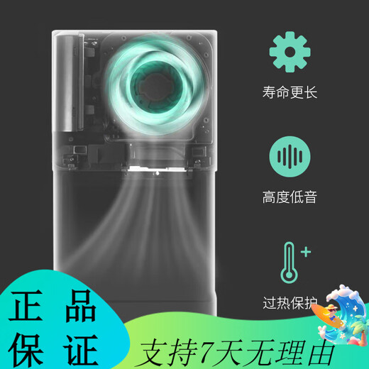烘手机卫生间全自动感应干手器吹手烘干机吹干器干手机烘手器商用 小钢炮3893-不锈钢镜面0W
