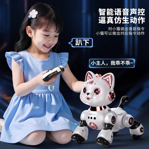 Palong Intelligent Domain Cat 2025 New Children's Toys Boys and Girls 3 Baby Electric 6 Remote Control Robot Walking Can Call Early Education Blue Gesture Obstacle Avoid Version Programming Cat Gestures Sense Double Electrical End Remote Control Battery + Screwdriver + Exquisite