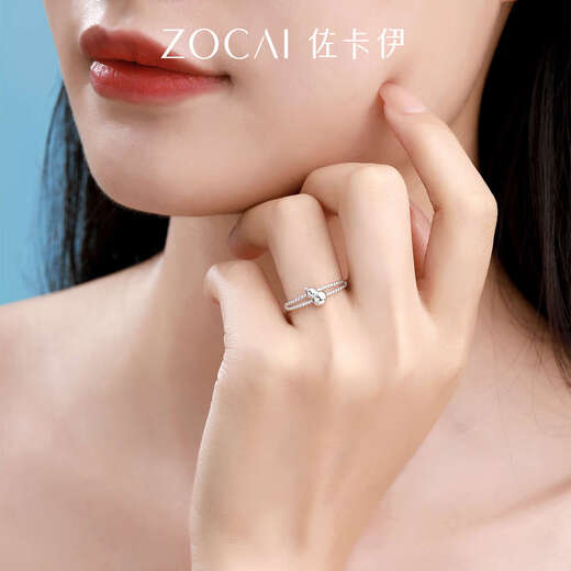Zokai platinum ring beautiful gourd Pt950 platinum Fulu bracelet live female ring new style gift for girlfriend ring/return more and make up less (live 10#-16#) 2.33 grams