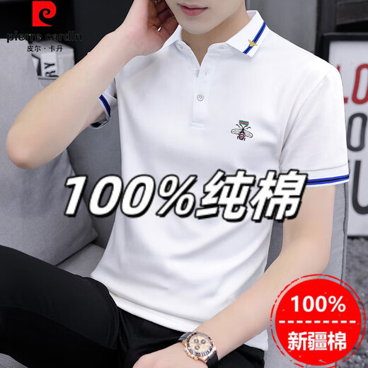 Pierre Cardin (Pierre Cardin) Perlenboden bestickte Polo-Hemd für das schlanke T-Shirt von Herren für den Sommer-Eis-Sensen-Revers-Top-T-Shirt T-Shirt S5012 Modell Black M geeignet für 95-115jin [Jin gleich 0,5 kg]