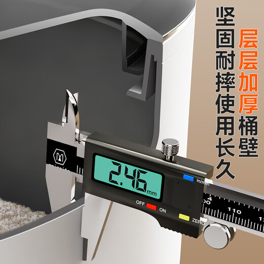 Best Helper Rice Bucket 2025 New Insect-proof Rice Storage Box Moisture-proof Sealed Rice Cylinder Rice Container Kitchen Utensils Food-Grade Noodle Bucket