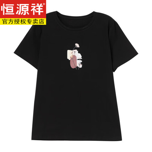 Hengyuanxiang Fat MM T-shirt à manches courtes pour les femmes en été plus taille des femmes en coton en vrac pour femmes, les mères d'âge moyen mince et polyvalent blanche [9896] l 100-115jin [Jin est égal à 0,5 kg]