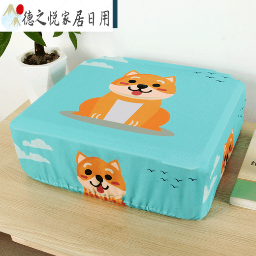 打印机防尘罩子遮尘盖布爱普生针式通家用复印机套 欢乐兔 惠普DJ2621_2677_2723_2775