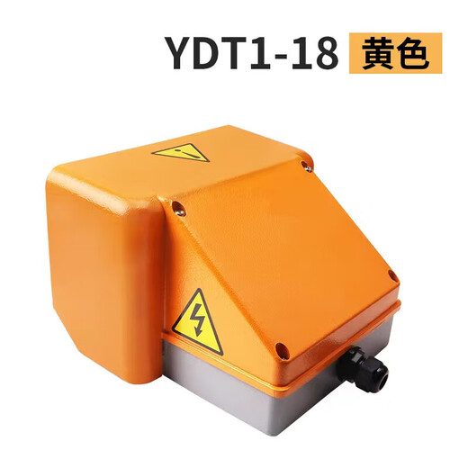 Foot switch YDT1-18/15 16 double double pedal aluminum shell silver point bending machine shearing machine upper and lower YDT1-18 model