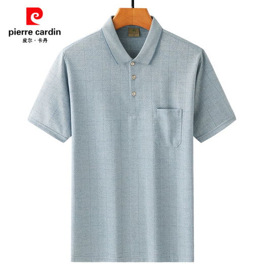 皮尔卡丹（pierre cardin）冰丝短袖T恤爸爸夏装中年男士夏季中老年人夏天上衣服男装爷爷装 藏青色 9901款 【真口袋】 M 48-165-