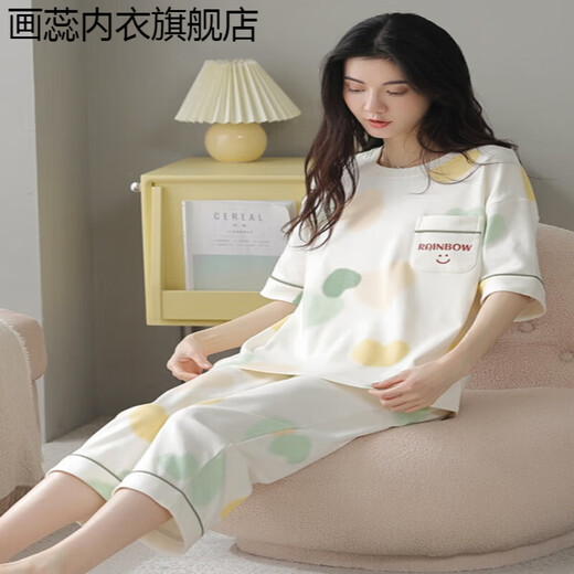 画蕊睡衣女士夏季纯棉短袖七分裤可外穿甜美休闲女款家居服套装 9855无胸垫 均码 M码建议80-100斤穿