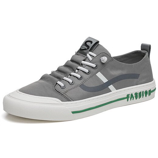 Sustyle Luxury haut de gamme Chaussures masculines Chaussures blanches haut de gamme respirant 25 nouvelles chaussures en toile pour hommes décontractés de cartes de soie glace de glace blanc 39