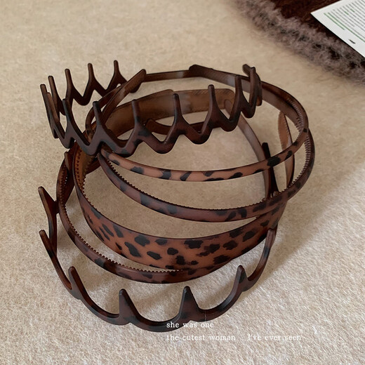 Korean style simple frosted leopard print headband for women, high-end wavy headband, high cranial face wash hairpin with toothed hair accessories, large wavy leopard print headband