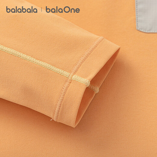 Bala Bala One baby long-sleeved T-shirt quick-drying sunscreen base layer for boys and girls 2025 autumn 208325100214