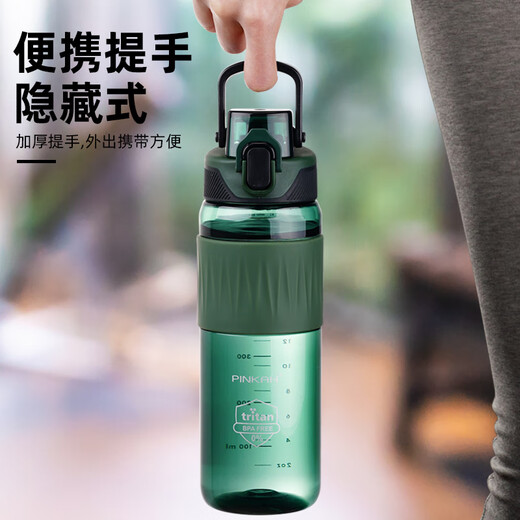 WCZ德国2025新款运动水杯学生上学专用男生食品级杯子夏日儿童耐高温 【抗摔】魅影黑690ML(送茶隔)进口Tritan