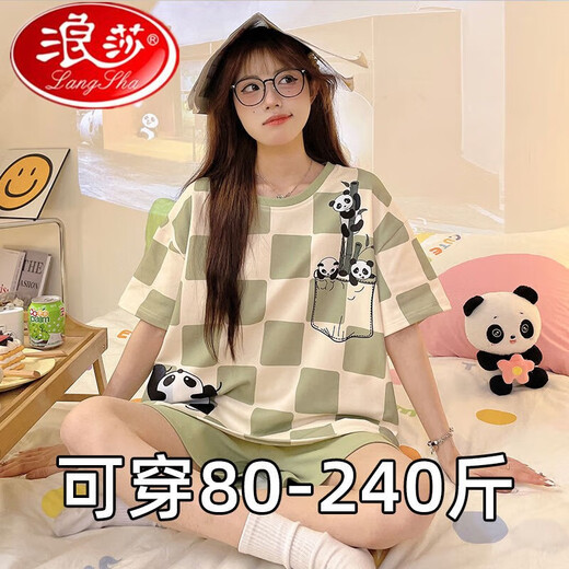 Langsha 2025 new short-sleeved pajamas for women cartoon students loose plus size 200 Jin [Jin equals 0.5 kg] can wear home clothes suits outside 679 Green Dinosaur M [recommended 80-90 Jin [Jin equals 0.5 kg]] All-size