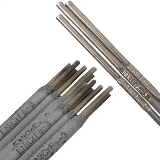 Quwudou customized nickel-based alloy electrode ENiCrMo-3-4-6Ni327Ni307 Hastelloy ENiCrFe-1-3NiCu-7 ENiCrMo-3(6625) 2.5mm