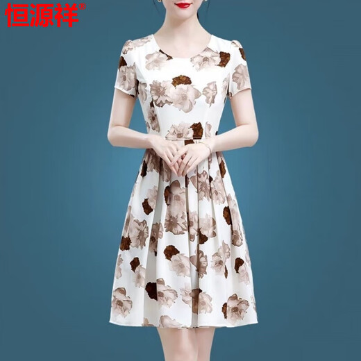 
Hengyuanxiang middle-aged noble ice silk dress for women 2025 new summer short person slim floral skirt 40 to 50 mother suit [ice silk 9904 skirt] 4XL [recommended to wear 150-165]