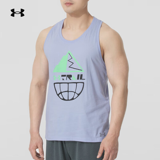 Ropa para hombres de Under Armour, nuevo chaleco deportivo de verano Ropa de fitness de carrera transpirable, ropa de entrenamiento con camiseta sin mangas, 1383922t 1383922-539 L