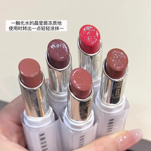 Barbie Porn Lip Freeze Bobbi Brown Barbie Brown Wasser Lipstick Festlippenlotion 677 692 681 676 #679 Blackberry in Wasser Nackt Blackberry