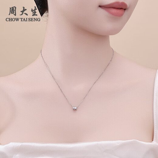 Zhou Taisheng platinum necklace PT950 small waist necklace exquisite light luxury high-end gift for girlfriend and wife birthday gift for women small waist necklace about 4g