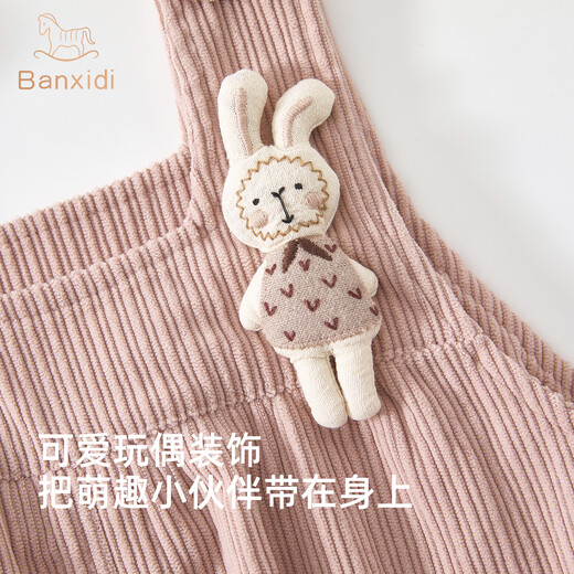 Банки Banxidi Girls 'Spring и осень -стиль 2025 Новый модный детские повседневные брюки Детская одежда Vertureoy Детская комбинезон осенний стиль
