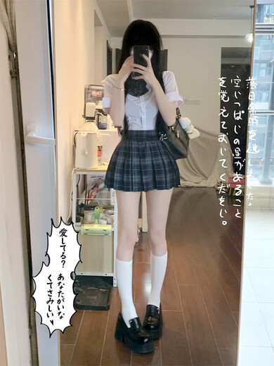ROSELEX制服诱惑套装御姐战袍高档JK制服裙正版高腰百褶裙女狗短淑格裙弹 黑色开衫毛衣 单件外套 XS