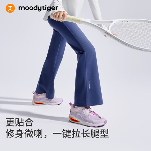 moodytiger女童微喇裤凉感防晒夏款儿童运动裤休闲高弹长裤透气速干修身裤子
