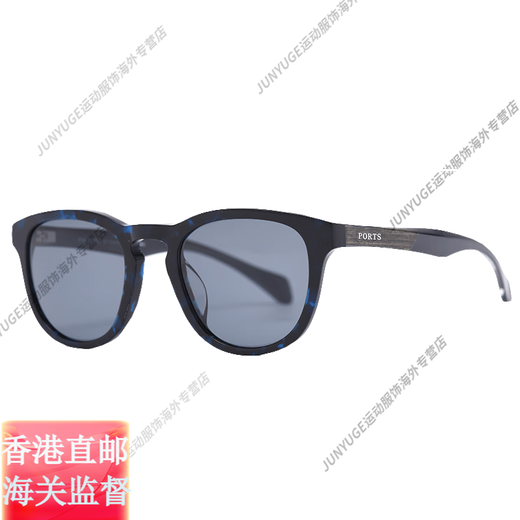 PORTS glasses men's acetate round frame sunglasses fashion versatile sunglasses SM13803 official flagship BE99