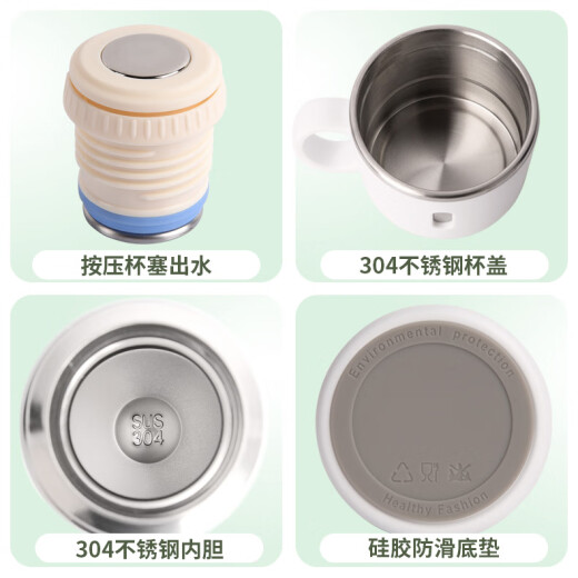 承琉郁金香保温杯文艺创意简约水杯子森系个性女生款手提式304不锈钢 盖可杯350ml  WT3291郁金香