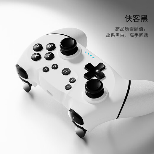 Ace player hall joystick wireless game controller computer bluetooth mobile phone tablet steam TV notebook Huawei switch1/2 somatosensory computer silk song does not support mapping Qinglu powder + receiver