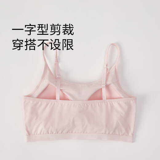 QIANLEE Modal Cotton Women's Bra Pad Integrated Half Sling Tube Bra Bra Padded Bra Push Up Bottoming Anti-exposure White + Bean Paste Powder L (Suitable for weight 115-130 Jin Jin equals 0.5 kg)