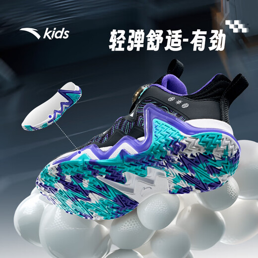 ANTA children's sports shoes boys 2026 spring wear-resistant cushioning knob reverse scale basketball shoes A12519930K
