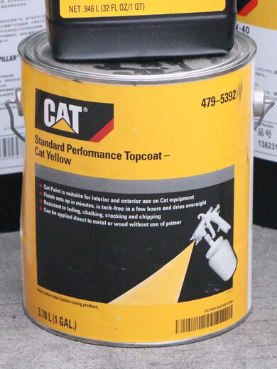 
Yusenyi Excavator Hydraulic Cylinder Additive Carter 1U9891 Engine Oil 3E-9902 Rust Remover 217-0616 Self-painting 624-3379 Oil Cylinder Additive