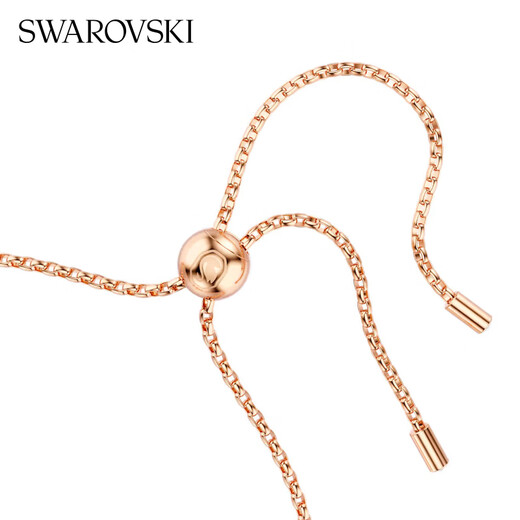 Swarovski (SWAROVSKI) CONSTELLA bracelet women's bracelet birthday gift for women 5728588