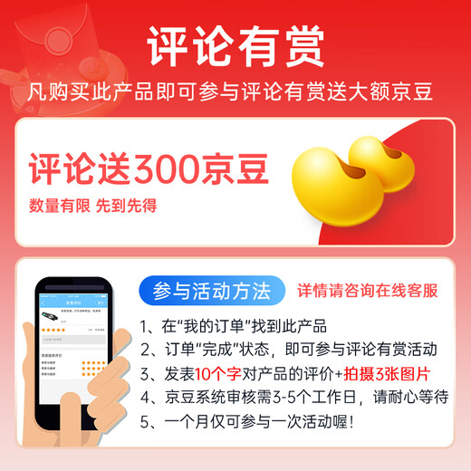 格之格803快充墨盒 适用惠普喷墨2622墨盒1112 2131 2628 2621 1111 2130 2131 1110  2132打印机墨盒 可加墨黑色