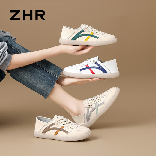 Женская белая туфли ZHR Why White Whorn's Women's Wersatile Real Cowhide Женская обувь легкая и дышащая студенческая повседневная обувь для женщин A67N Rice Grey 36